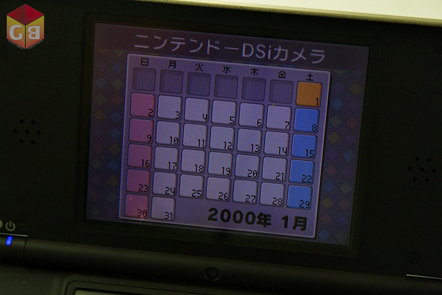 MG 5091