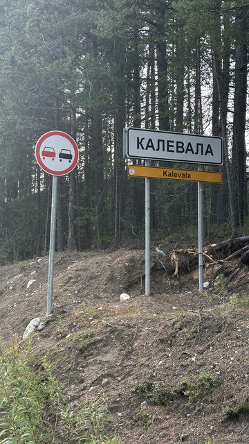 IMG 5477.jpg