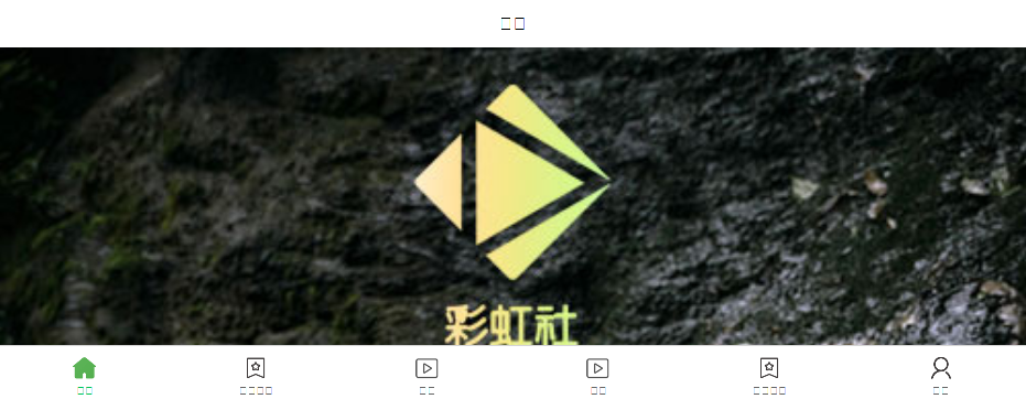 Stored capture of duplicate-disabled-373953.invalid