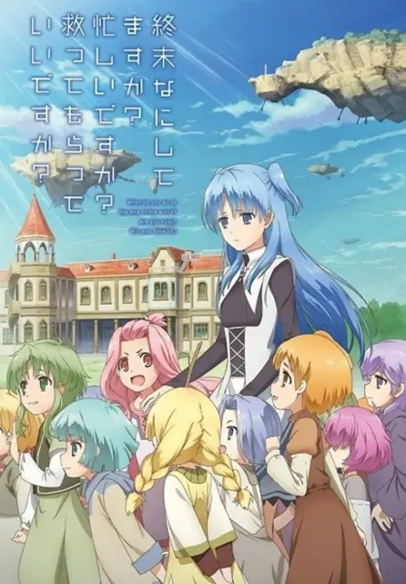 shuumatsu-nani-shitemasu-ka-isogashii-desu-ka-sukutte-moratte-ii-desu-ka