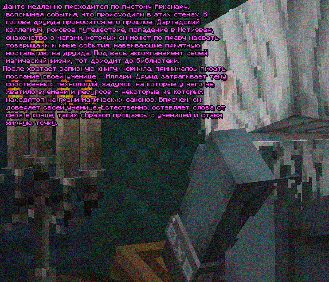 SS1.png