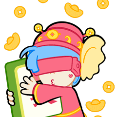 發 (Prosperity)