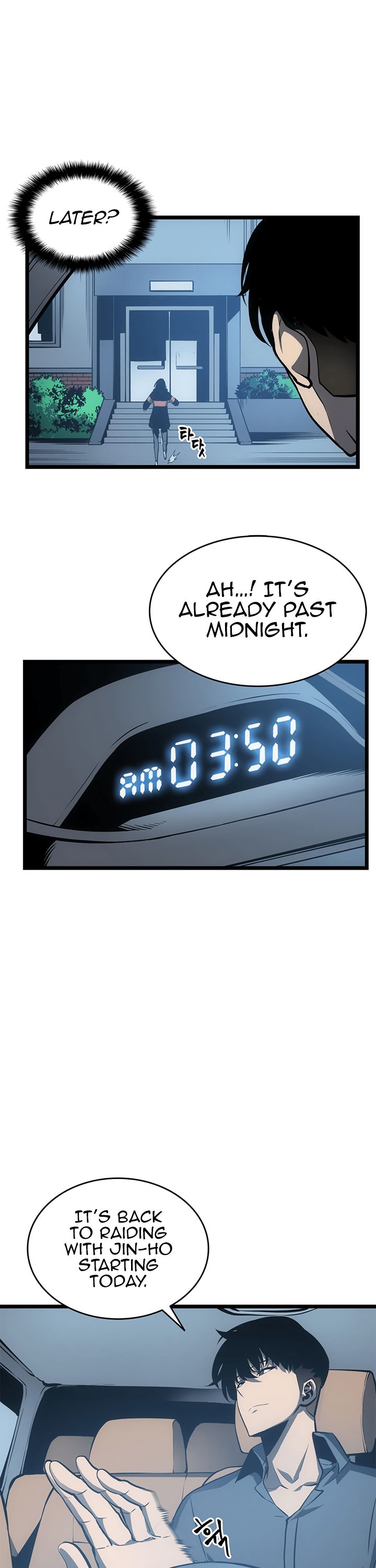 Read Jujutsu Kaisen Chapter 55 English - Page 14