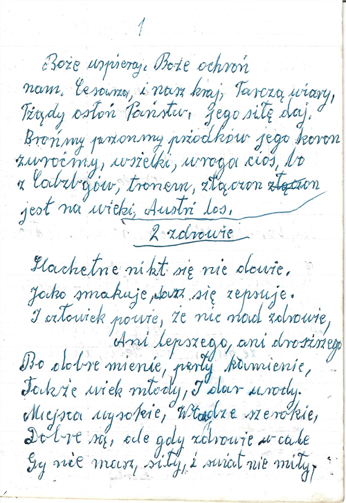 102.jpg