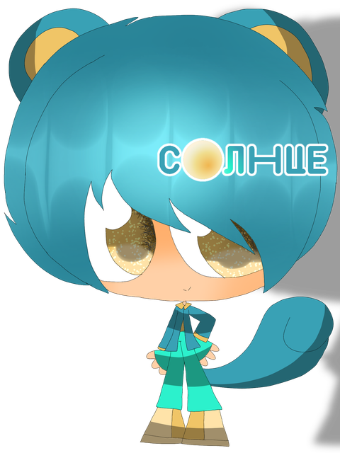 Solntse