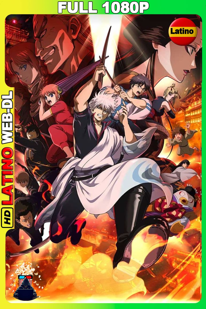 Gintama, la película Yoshiwara en llamas (2026) [Full 1080p] WEB-DL [Latino-Castellano-Inglés-Japonés]