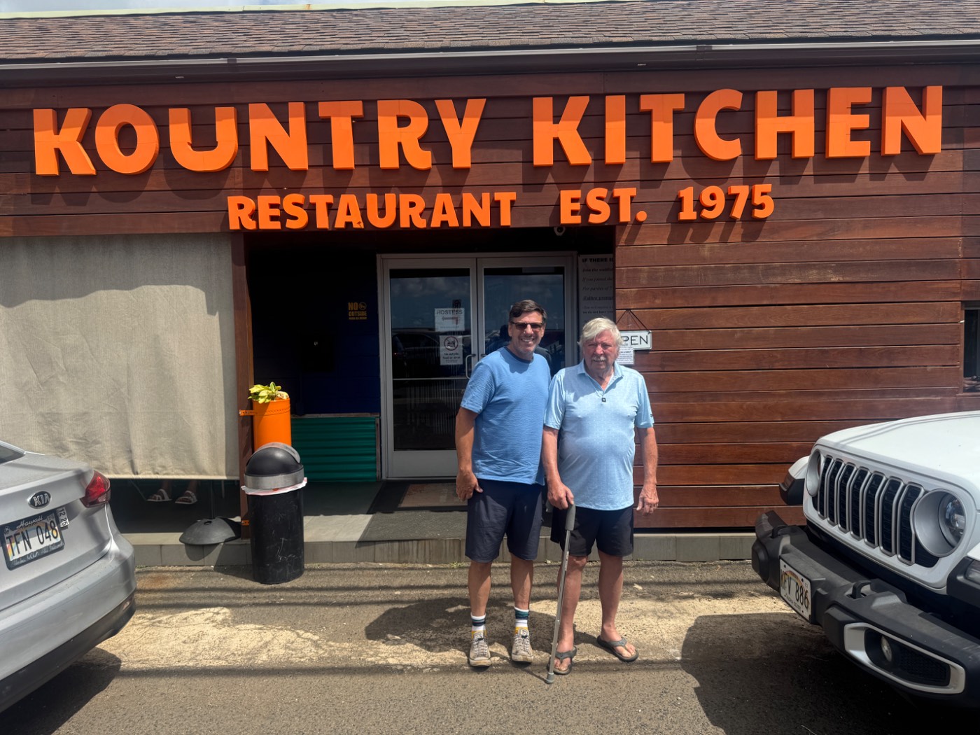 Kountry Kitchen: Kapaʻa Breakfast Since 1975