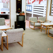 Photo Album 1 00000211