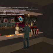 gallery234