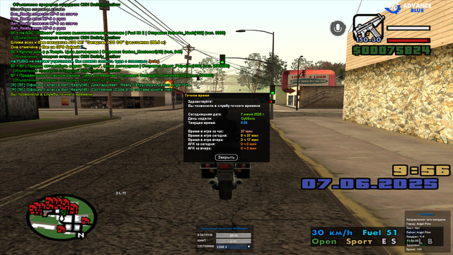 sa-mp-016.png