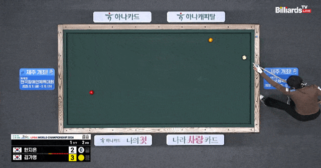 33410e15acfe.gif