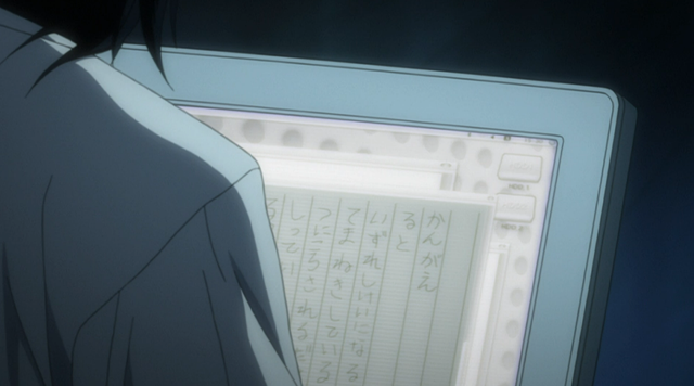 18 wdym shinigami.png