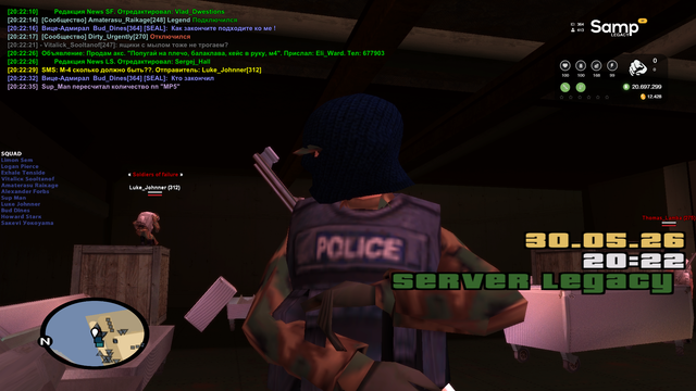 sa mp 211.png