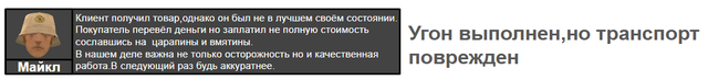 768678.png