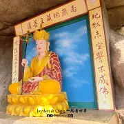 清水岩庙9