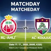 Al-Ahli-vs-Al-KHouloud