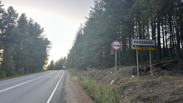 IMG 5478.jpg