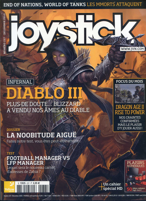 joystick237.png