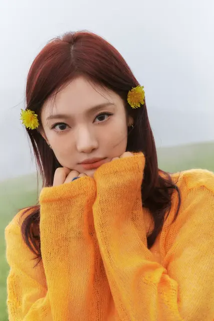 ning ning aespa 1328748