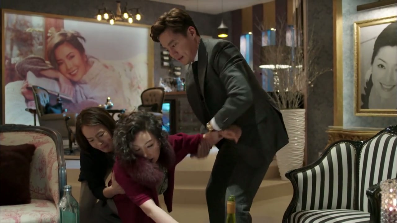 Marriage Contract Screenshot