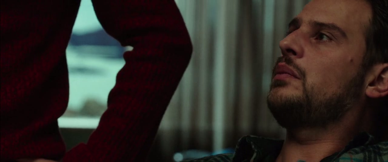The Fifth Estate Screenshot