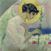 Архангел Гавриил