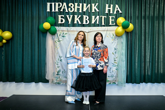 Pic 30.jpg