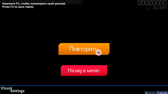screenshot070