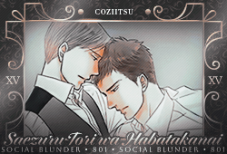 coziitsu4.png