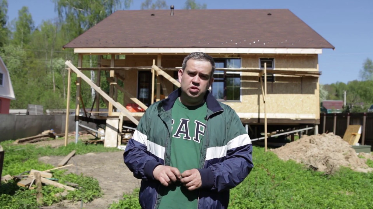 Отзыв клиента Крыша+