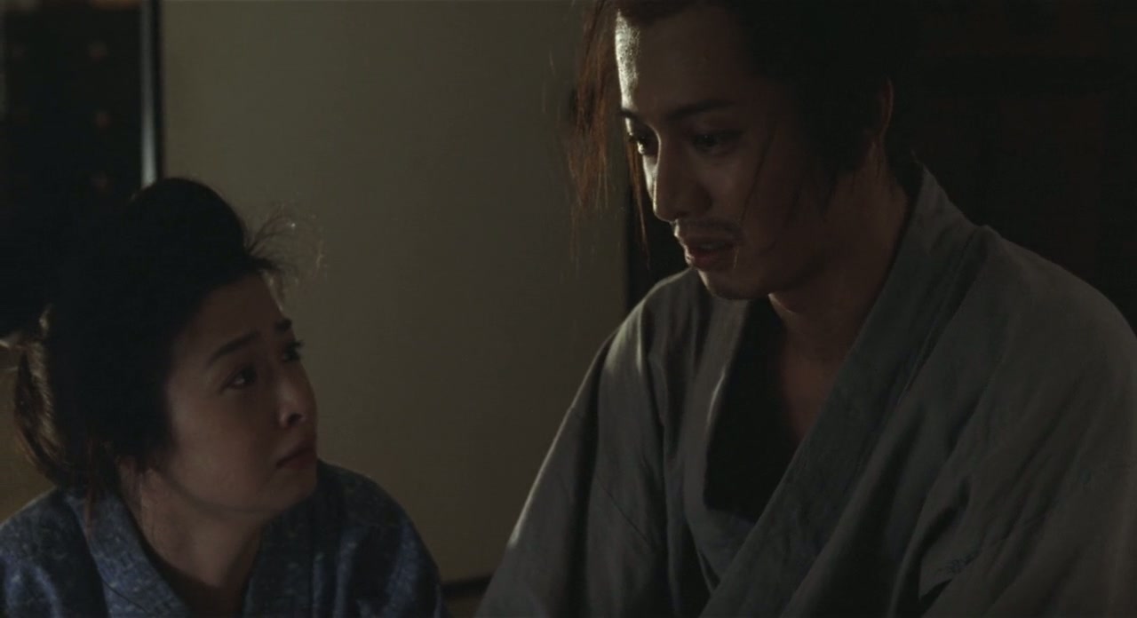 Love and Honor Screenshot