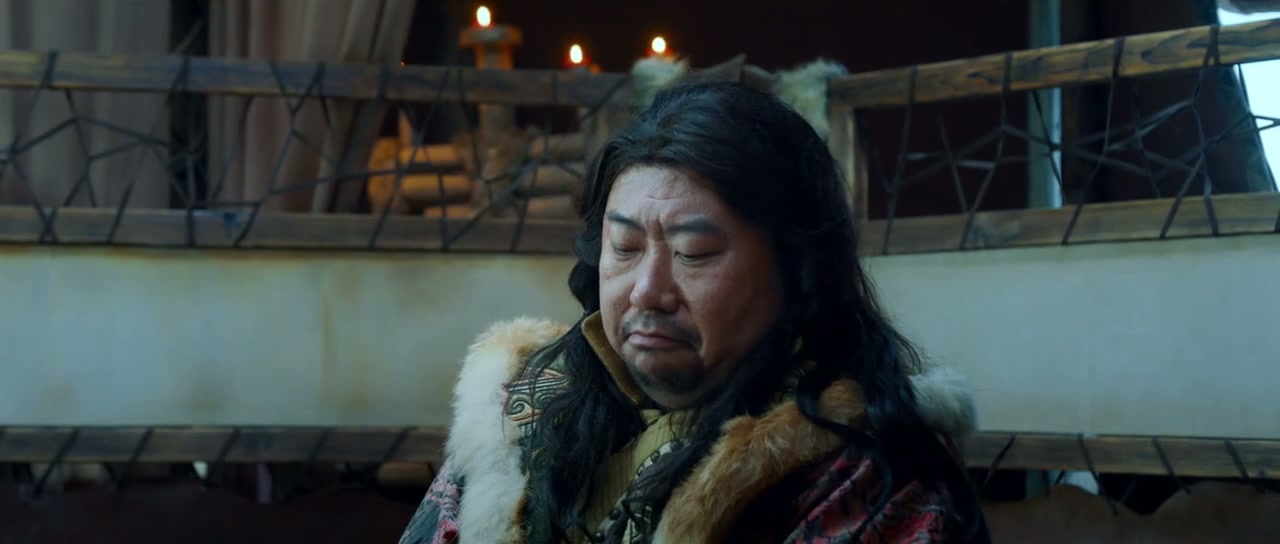 Unparalleled Mulan Screenshot