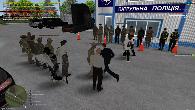 ПП (2).png