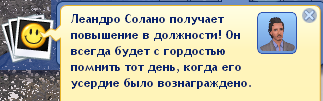 Screenshot-326.png