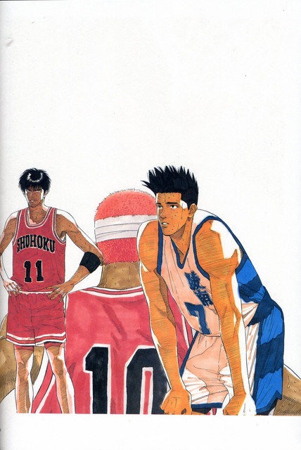 slamdunk-091