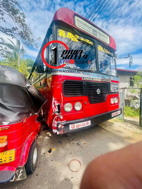 Incident Photo