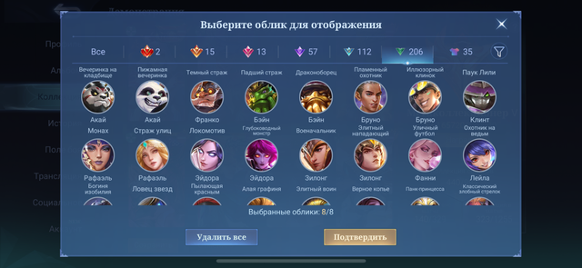 IMG-8988.png