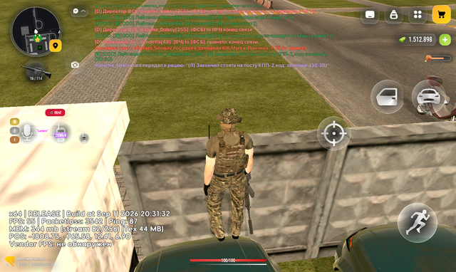 Screenshot 20261009 150817.png