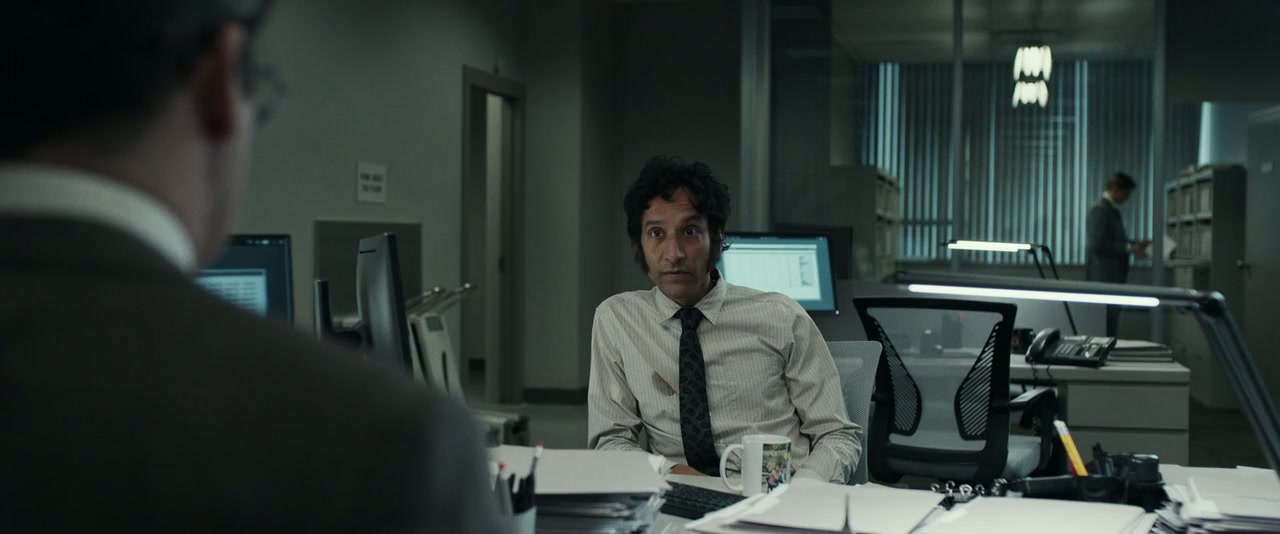 Corner Office Screenshot