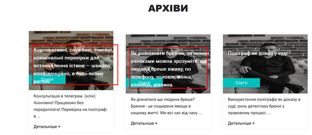 Screenshot-3