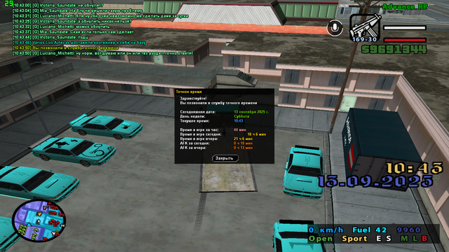 sa-mp-000.png