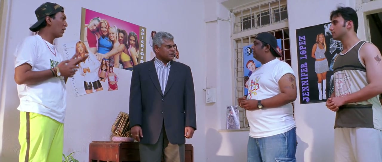 Deewana Main Deewana Screenshot