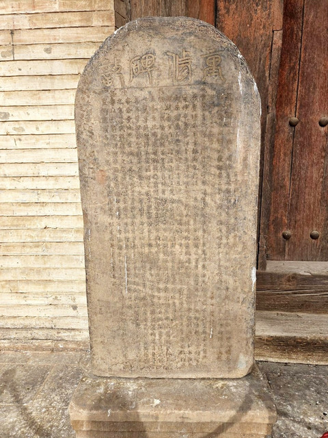 108.jpg