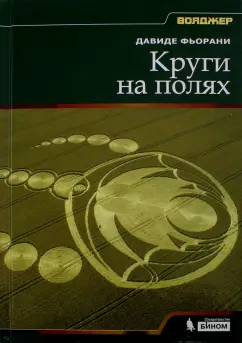 https://i.ibb.co/ZRsTrQC8/242-0.webp