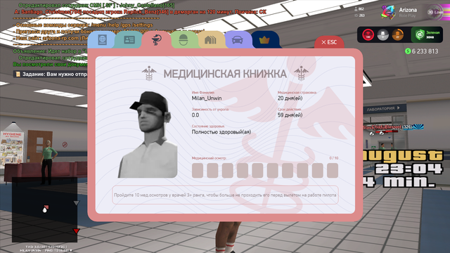 533.png