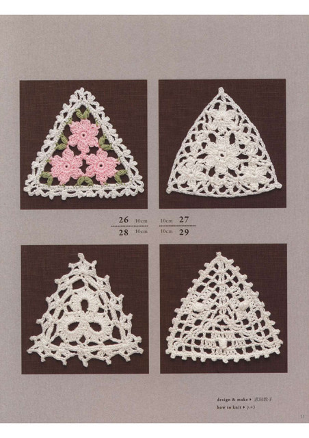 Asahi-Original-2019-12