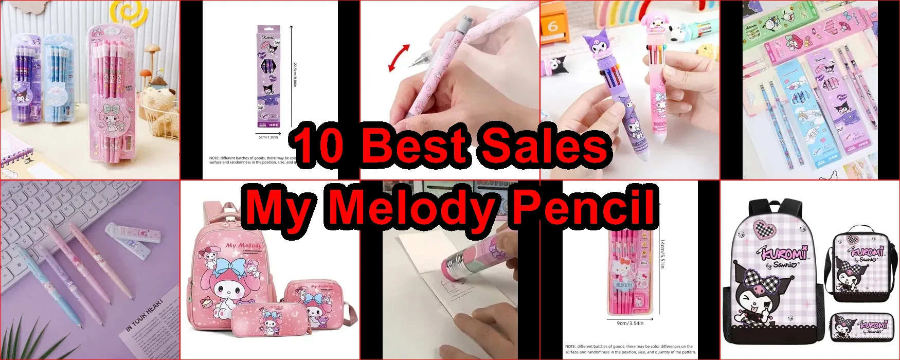 我的旋律鉛筆 評價
