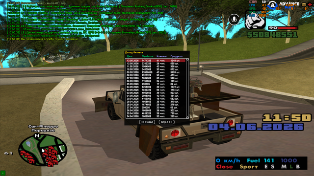 sa mp 002.png