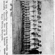 1932