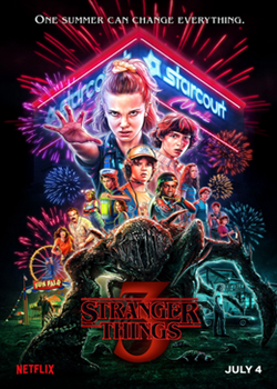 Очень странные дела (2019)